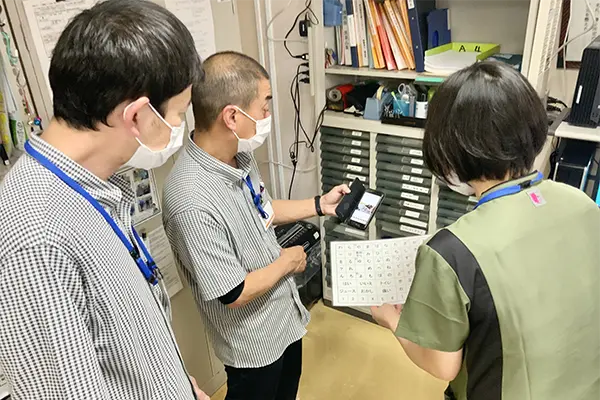 介護保険領域との連携
